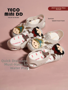 YECO MINI DD | Cute Cartoon Fashion Kids Sandals