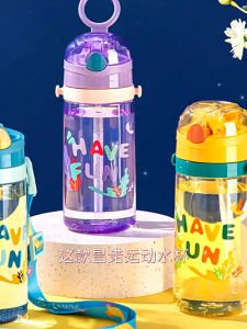 Botol Minum Anak Fun 0943/600ml: Botol Ramah Lingkungan & Praktis