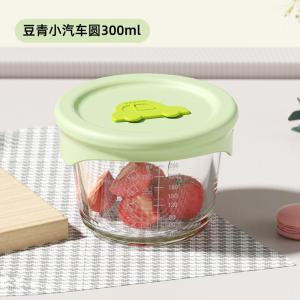Baby Food Glass Steaming Bowl High Temperature Resistant Egg Cake Steamed Egg Special Storage Box Freshness Preservation