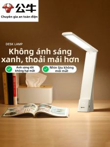 Bull | Eye-Protective Learning LED Lamp Long Battery Life