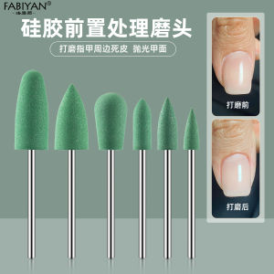 Manicure Silicone Grinding Head Exfoliating Blype Dandruff Polishing Head Knuckle Polishing Exfoliating Grinding Head Set