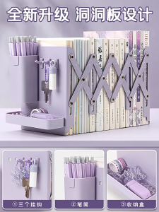 ชั้นวาง ที่คั่นหนังสือแบบยืดหดได้ นักเรียน เวอร์ชั่นเกาหลี ที่คั่นหนังสือ เรียบง่าย น่ารัก ที่คั่นหนังสือ นักเรียนมัธยมปลาย