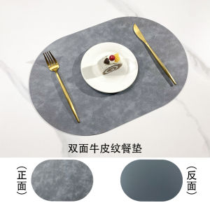 Double-Sided Leather Pattern Leather Placemat Nordic Style Waterproof Oil-Proof Hotel Home Dining Table Cushion In Stock Oval Heat Proof Mat