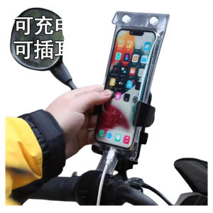Waterproof Touchscreen Phone Case for Delivery Riders Rainproof Mobile Phone Bag Photography Gear Outdoor Activities Accessories