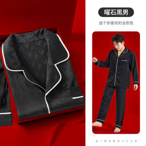 Langsha Purple Grey Long Sleeve Ice Silk Sleepwear Spring Autumn Lightweight Luxury Mens Home Clothes Set Comfortable Leisure