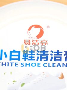 White Shoe Cleaner: A Comprehensive Guide