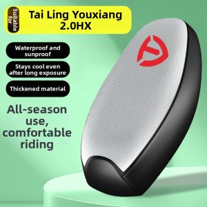 Tai Ling E-Bike Compatible UV Protection Seat Cover