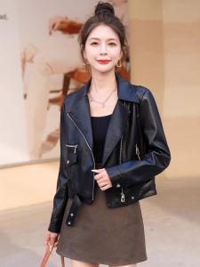 Fall 2025 Womens PU Leather Jacket Short Biker Style Casual Fashion Small Size Zipper Closure Commute Friendly Long Sleeve