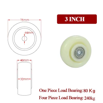 2.5/3/4/5inch Caster Furniture Wheels Sliding Swivel Trolley Castor Durable For Cart Industrial Move Chair Replacement Nylon