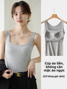 MiiOW | Áo ba lỗ thể thao dây Catman có đệm ngực một mảnh Áo lót bên trong không cần mặc Áo không dây mùa xuân hè