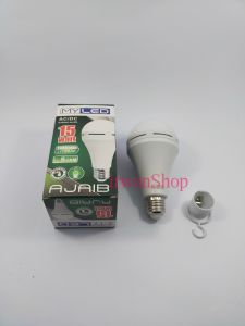 Lampu Emergency Myled 15 Watt / Lampu Ajaib Myled 15 Watt