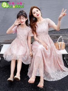 Mother-Daughter Matching Outfit Fairy Dress Matching Summer Fairy Fan Dress Fresh Tulle Skirt Fashion South Korea Mori Style Ladys Suit
