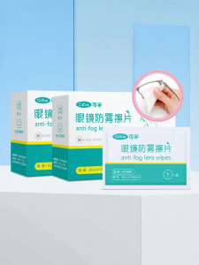 Cofoe | Anti-Fog Lens Cleaning Wipes