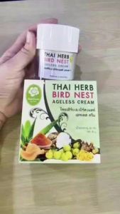 ครีมผิวขาว จันทร์หอม ( JANHOM ) ไทยเฮิร์บ แอนด์เบิร์ดเนสท์ เอจเลสครีม ขนาด 30.g