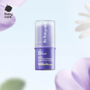 Portable Babycare Calming Stick for Babies Children Outdoor Use Baby Skin Care Moisturizing And Cooling