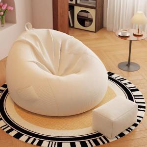 LIWAN | Multi-Function Bean Bag Sofa for Lying and Sleeping