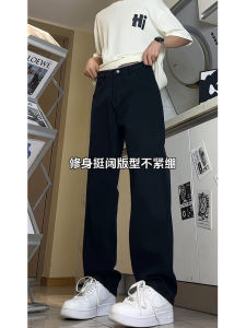 Washed Black Straight Leg Casual Jeans Mens Summer Fashion High Street Workwear Trousers Cotton Polyester Spandex Blend