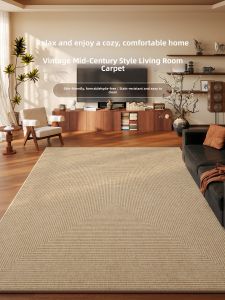 BOZK | Retro Style Carpet Anti-slip Waterproof High-class Easy-care