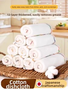 JIHUAN | Easy to Clean Grease-Resistant Kitchen Cloth