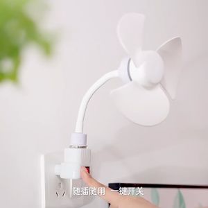 【COD】 Trắng Quạt nhỏ có ổ cắm Cắm và chơi E27 Quạt nhỏ Di động Dụng cụ làm mát