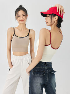 Leorrey Integrated Color Block สปอร์ตบราทรงเข้ารูปพร้อมสายสะพายไหล่คู่แบบคงที่ ดีไซน์ U-back สําหรับชุดโยคะและฟิตเนส