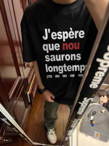 Áo Thun Nam Cotton 100% Dáng Rộng in Chữ Phong Cách Đường Phố Mùa Hè Thường Ngày Chống Khuẩn Cổ Tròn Tay Ngắn Thương Hiệu Thời Trang