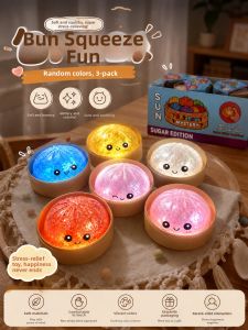 WEIBAI | Cartoon Glow Gelatin Bun Stress Relief Toy Steamer Set