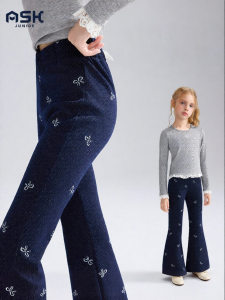 Ask Junior | Spring Autumn Girls Kids Flare Pants