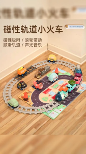 Mainan Kereta Magnetik Magnetic Train Track Children Toys Puzzle Building Block Set