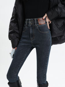 กางเกงยีนส์ทรงเข้ารูปเอวสูง ทรงสลิมฟิต กางเกงขายาว ทรงหลวม ทรงลำลอง ทรงฤดูใบไม้ร่วง ทรงลำลอง ทรงเข้ารูป กางเกงขายาว