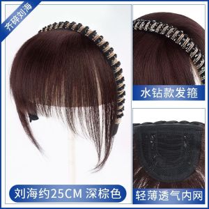 Diamond Encrusted Hairband Womens Hairline Enhancement Fake Bangs White Hair Coverage Hair Accessories Beauty Care