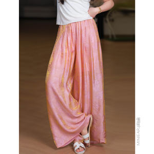 XIAOER | Glimmering Heavyweight Artificial Silk Smooth and Drapy Loose Trousers