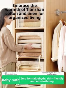 Watthour | Odorless Large Capacity Cotton Linen Storage Box