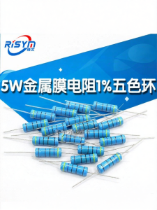 Risym | 1 Percent Precision 5W Metal Film Resistors 1kΩ