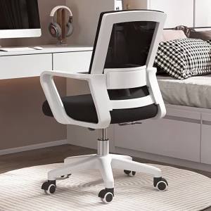 Ergonomic Long Sitting Comfortable Chairs