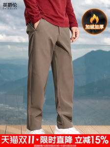 Enjeolon Mens Fleece Lined Thickened Outdoor Casual Straight Leg Pants Warm Versatile Autumn Winter Leisure Trousers