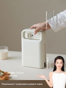 Olayks | Multi-function Sandwich Waffle Toaster Maker