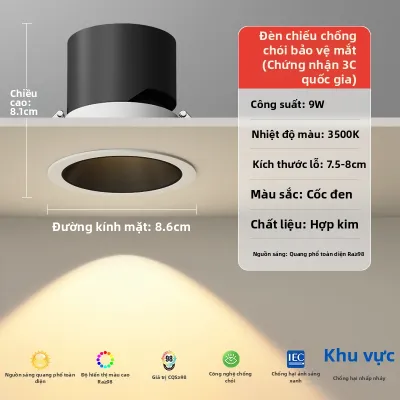 TONGZHIGUANG | Đèn LED Âm Trần Chống Lóa Tạo Hiệu Ứng Tường