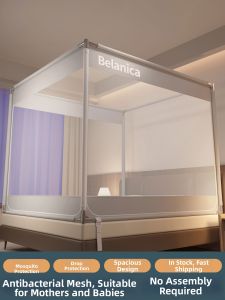 JIFANPAUL | Fall Prevention Full Coverage Infant Bed Canopy Easy Install 1 Person Indoor Baby Mosquito Net