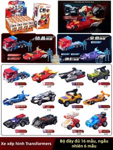 BLOKEES | Đồ Chơi Xe Máy Biến Hình Từ Khối Đế