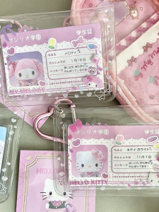 Transparent PVC Card Holder 3 inches