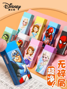 Mô Hình Xe Hơi Marvel Eraser Dành Cho Học Sinh Tiểu Học Và Mẫu Giáo Dấu Vết Không Để Lại Dấu Vết Phong Cách Hoạt Hình Sáng Tạo Đồ Chơi Văn Phòng Phẩm