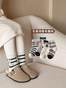 Thickened Fleece Children Socks Autumn Winter Mid-calf Boys Socks Korean Style Cute Baby Boys Warm Fluffy Cotton Socks