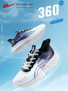 Warrior | Summer New Breathable Lightweight Shock Absorption Soft Bottom Sports Shoes