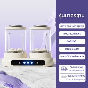 เครื่องซักชุดชั้นในและกางเกงในพกพาขนาดเล็ก