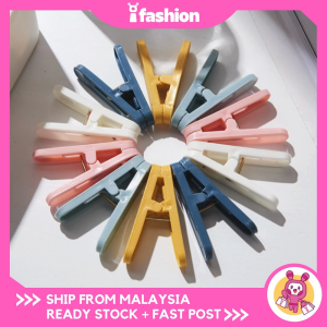 IFASHION 1679 50pcs Premium Cloth Pegs Windproof Clothes Clips Klip Penyepit Baju Serbaguna
