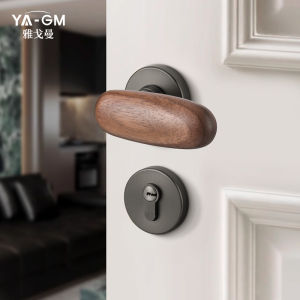 YAGEMAN | Walnut Magnetic Quiet Vintage Chinese Style Bedroom Door Lock
