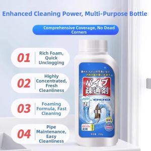QIAOLESEN | Powerful Drain Cleaner Odor Removal 1L