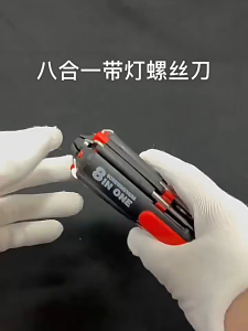 8-in-1 Multifunctional Screwdriver Set with 6 LED Lights Portable CRV Alloy 60HRC Magnetic Phillips Flathead Screwdriver for Home Repair Furniture Installation DIY Outdoor Use Heavy Duty Hand Tool
