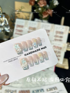 Handmade Watermelon Ice Flower Nail Stickers Short Medium Long New Year Style Elegant Cat Eye Wearable False Nails Beauty Tools